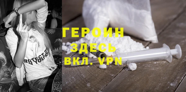 MDMA Белоозёрский